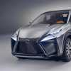 雷克萨斯电动概念车将亮相京东车展