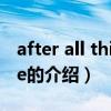 after all this time（关于after all this time的介绍）