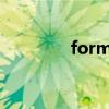 formaldehyde（formal）